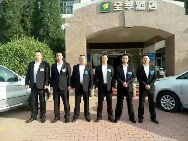 广州临时保镖